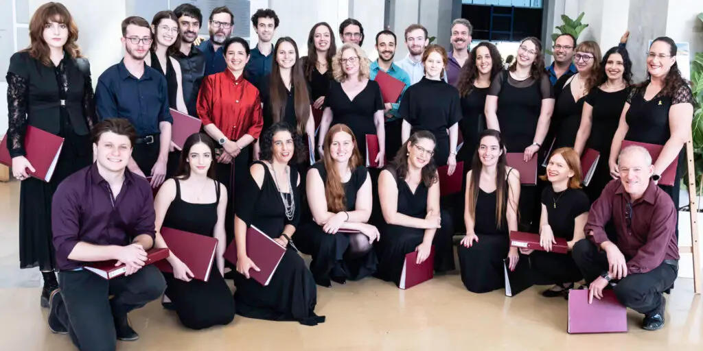 2024 יואל לוי א